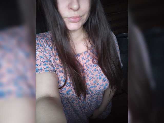 Εκπομπές οθόνης MsHsFuck