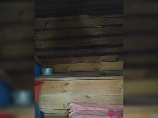 Εκπομπές οθόνης MsHsFuck