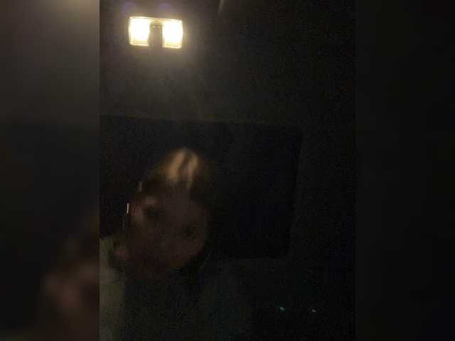 Εκπομπές οθόνης MyLittlegi