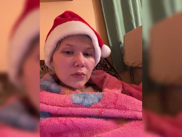 Εκπομπές οθόνης MyLittlegi