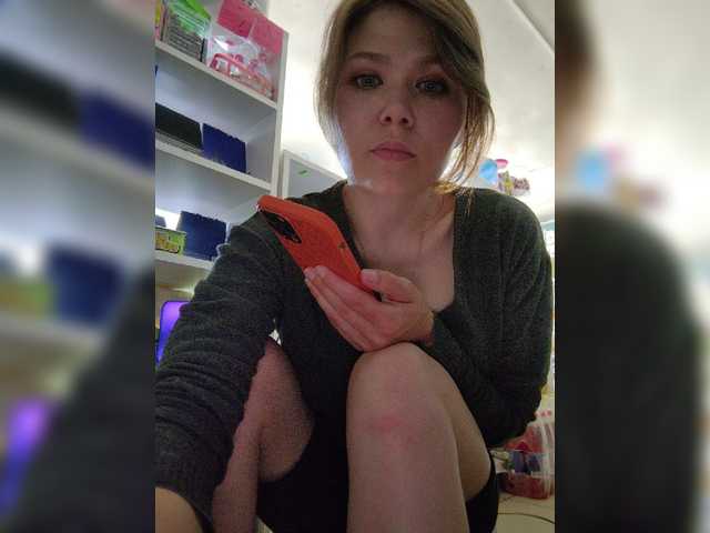 Εκπομπές οθόνης MyLittlegi