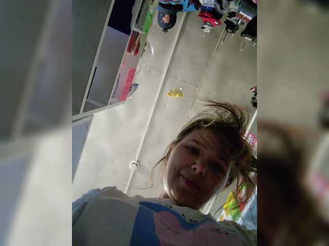 Εκπομπές οθόνης MyLittlegi