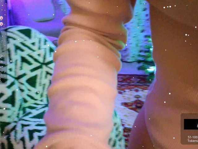 Εκπομπές οθόνης MyLittlegi