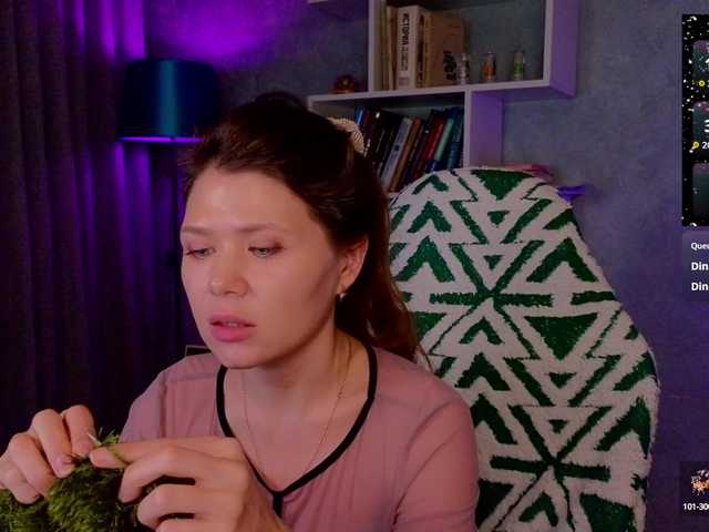 Εκπομπές οθόνης MyLittlegi