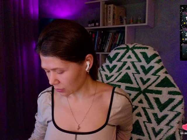 Εκπομπές οθόνης MyLittlegi