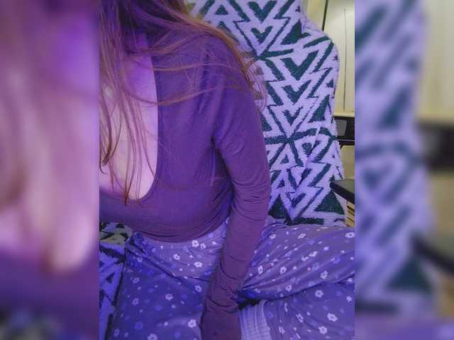 Εκπομπές οθόνης MyLittlegi