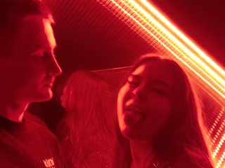 Ερωτική συνομιλία μέσω βίντεο N-bagira