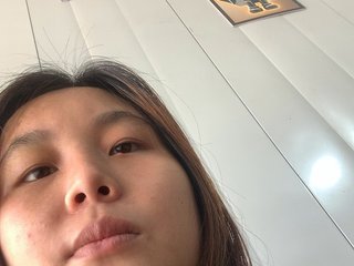 Ερωτική συνομιλία μέσω βίντεο Nachi