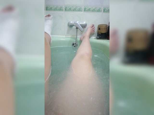 Εκπομπές οθόνης Nadin-03