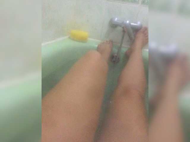 Εκπομπές οθόνης Nadin-03