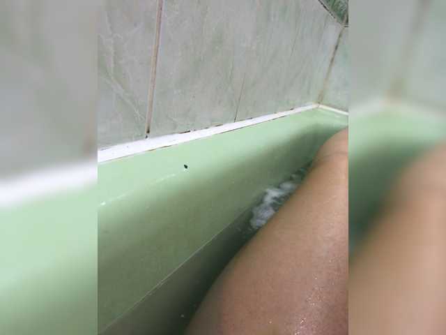 Εκπομπές οθόνης Nadin-03