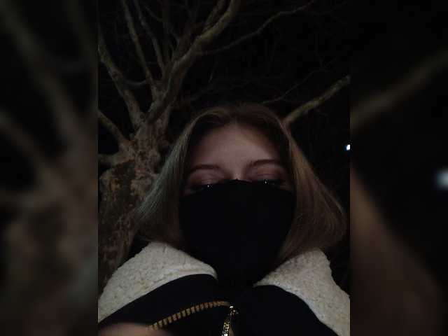 Εκπομπές οθόνης Lil_MOM