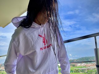 Ερωτική συνομιλία μέσω βίντεο Naibeth-