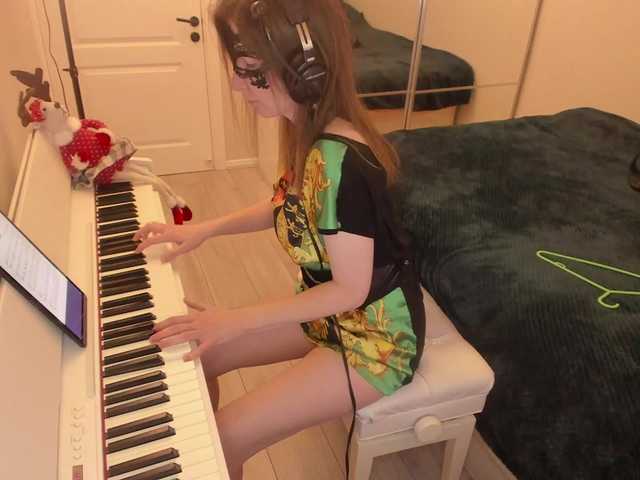 Εκπομπές οθόνης PianoGirl