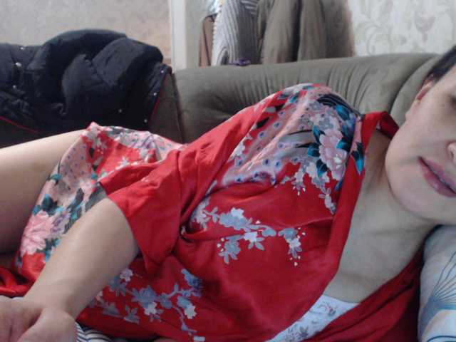 Εκπομπές οθόνης NakedSmile