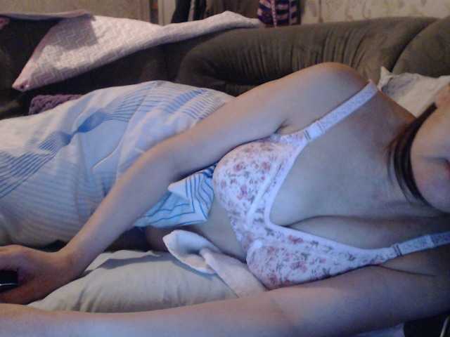 Εκπομπές οθόνης NakedSmile