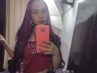 Ερωτική συνομιλία μέσω βίντεο nannissgat