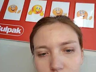 Ερωτική συνομιλία μέσω βίντεο NaomiCobb