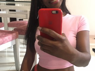 Ερωτική συνομιλία μέσω βίντεο NaomiEbano