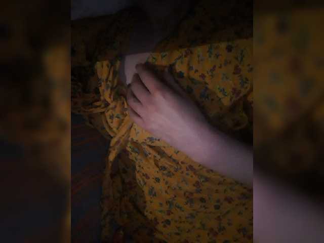 Εκπομπές οθόνης Naria