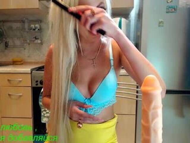 Εκπομπές οθόνης Nasty-tegress