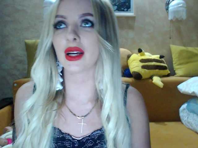 Εκπομπές οθόνης Nasty-tegress