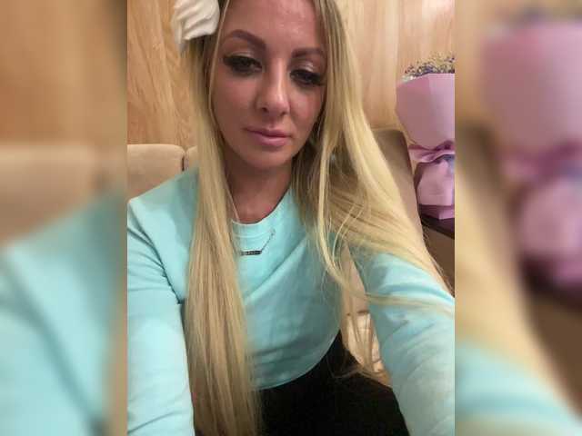 Εκπομπές οθόνης Nasty-tegress