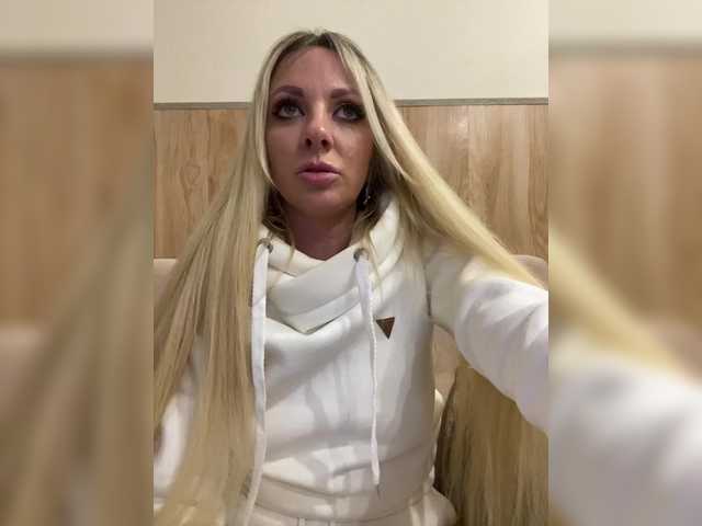 Εκπομπές οθόνης Nasty-tegress