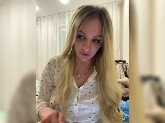 Εκπομπές οθόνης Nasty-tegress