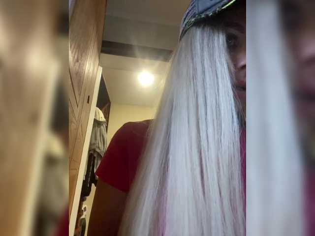 Εκπομπές οθόνης Nasty-tegress