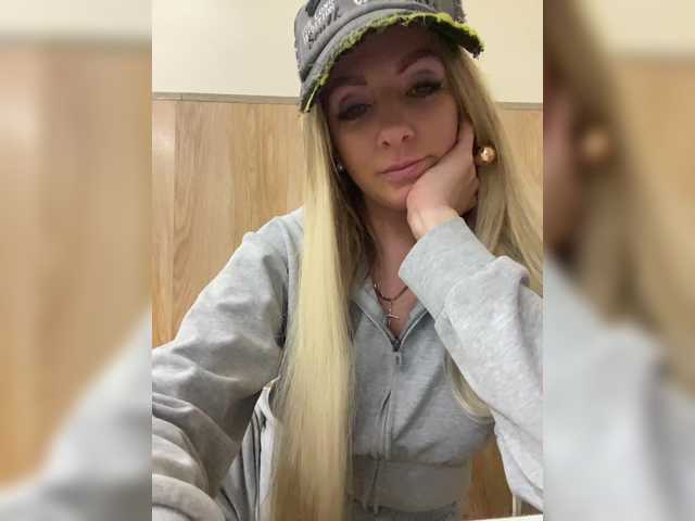 Εκπομπές οθόνης Nasty-tegress