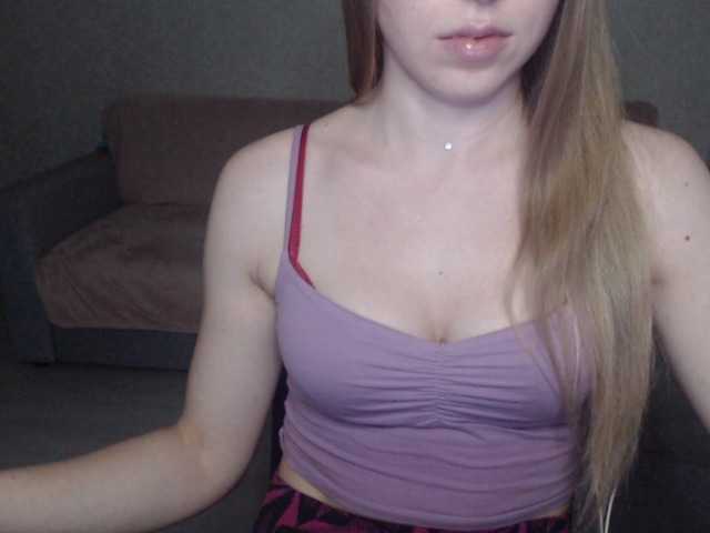 Εκπομπές οθόνης NastyaRosalyn