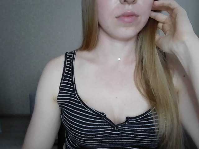 Εκπομπές οθόνης NastyaRosalyn