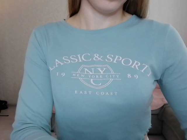 Εκπομπές οθόνης NastyaRosalyn