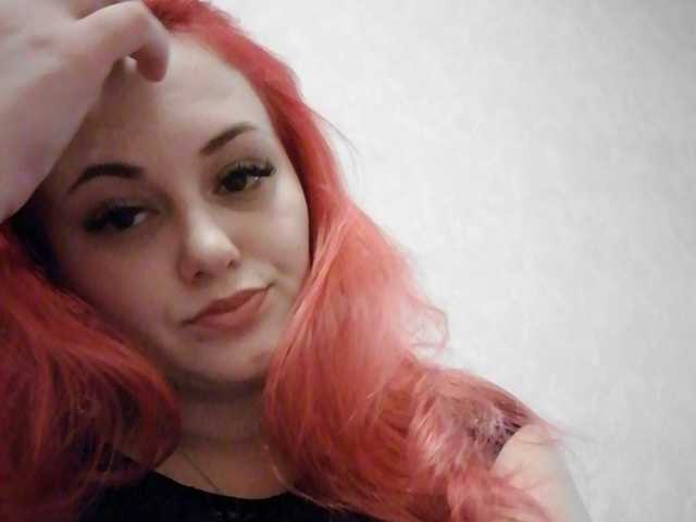 Εκπομπές οθόνης NastyBash