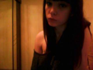 Ερωτική συνομιλία μέσω βίντεο nastyrogoz