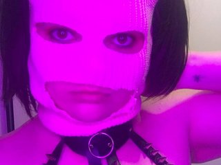 Ερωτική συνομιλία μέσω βίντεο NastySkvor