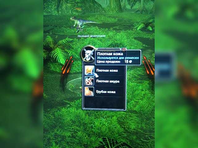 Εκπομπές οθόνης natabos