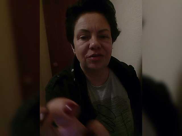 Εκπομπές οθόνης Natali48