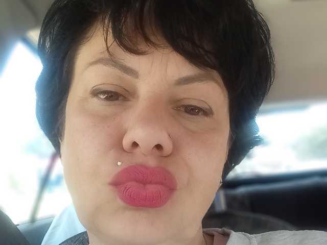 Φωτογραφία του προφίλ Natali48