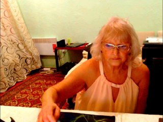 Ερωτική συνομιλία μέσω βίντεο Natalia7634