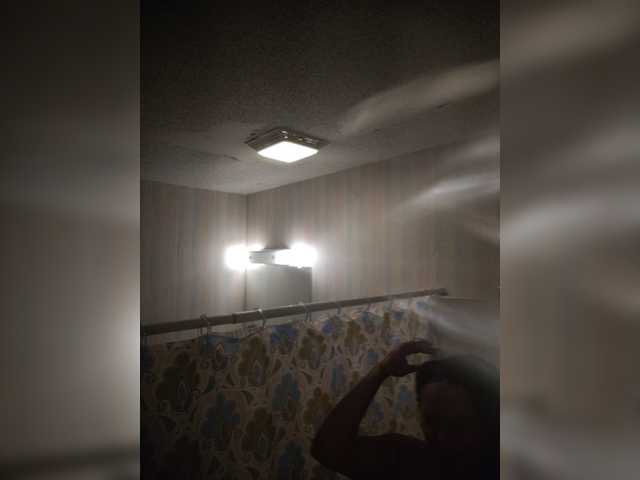 Εκπομπές οθόνης Natalie00a