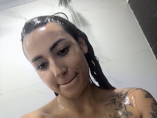 Ερωτική συνομιλία μέσω βίντεο natashapride