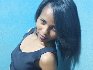 Ερωτική συνομιλία μέσω βίντεο Nathianah