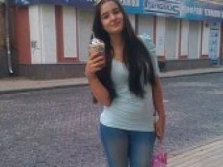 Ερωτική συνομιλία μέσω βίντεο natilaza