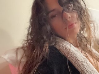 Ερωτική συνομιλία μέσω βίντεο NativeAmericanSeductress