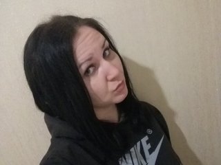 Ερωτική συνομιλία μέσω βίντεο Natulka90