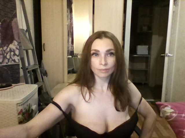 Εκπομπές οθόνης NatuMilf