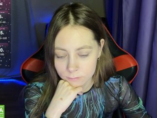 Ερωτική συνομιλία μέσω βίντεο Natural-babe666