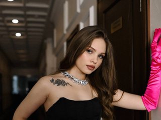 Ερωτική συνομιλία μέσω βίντεο nature-starlight